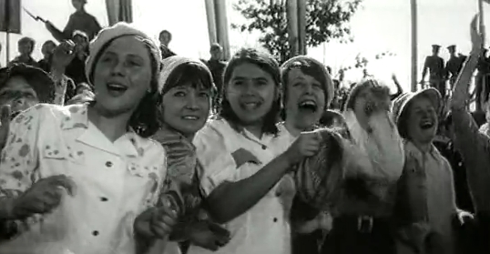    (1970)