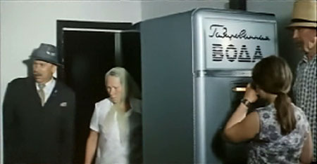   (1974)