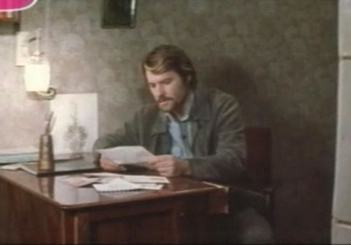  (1980)