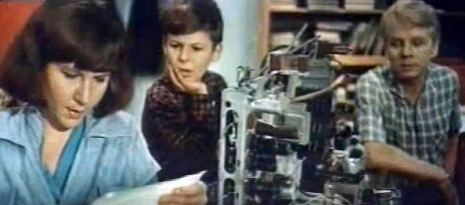   (1967)