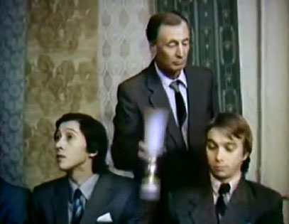   (1988)