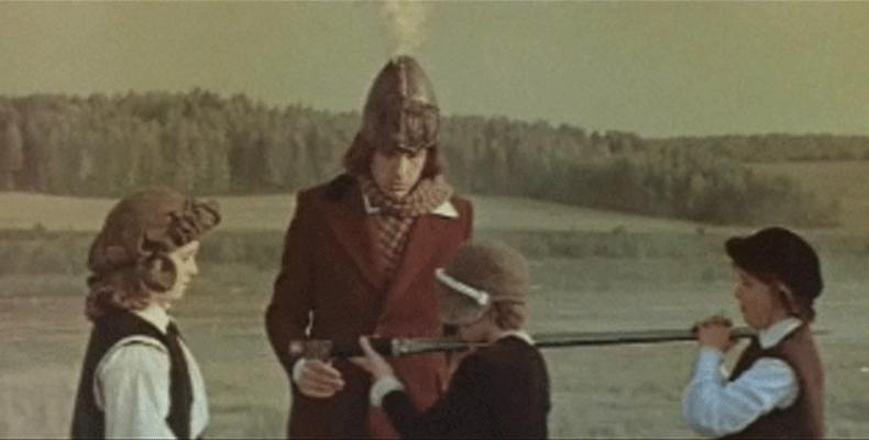    (1984)