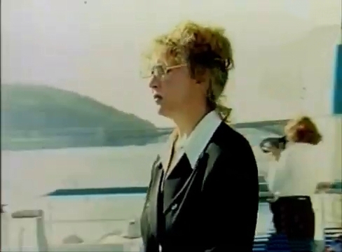   (1995-1996)