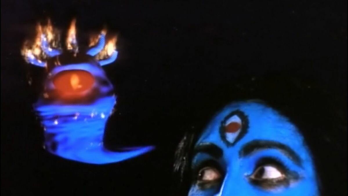   (1997)