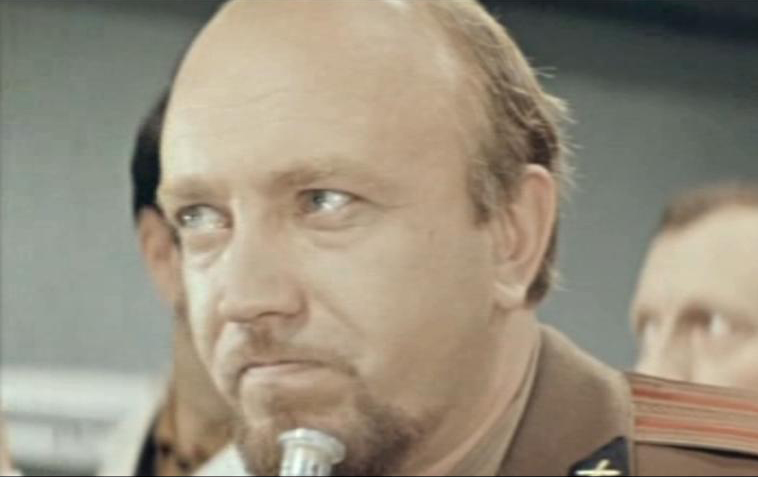  (1973)
