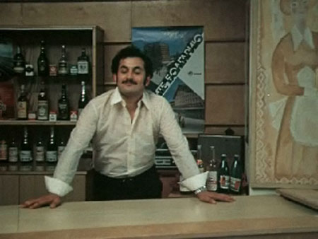    (1979)