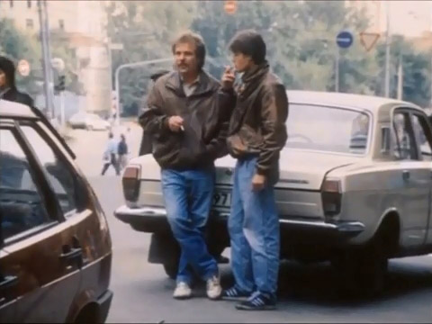  (1993)