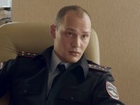    (2016) -  45