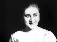    (1927) -  14