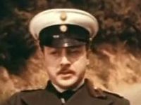   (1964) 
