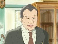    (2023) 
