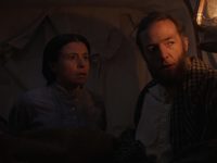      (2024)