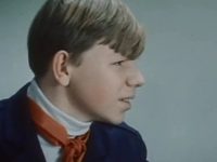 , ! (1976) -  7