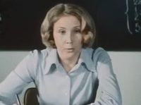 , ! (1976) -  9