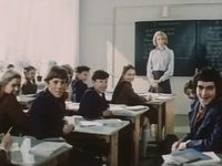 , ! (1976) -  10