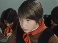 , ! (1976) -  12