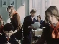 , ! (1976) -  14
