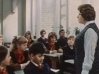 , ! (1976) -  15