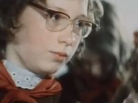 , ! (1976) -  22