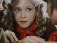 , ! (1976) -  25