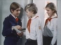 , ! (1976) -  42