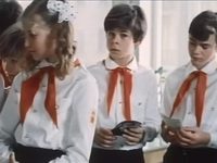 , ! (1976) -  48