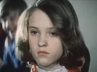 , ! (1976) -  52