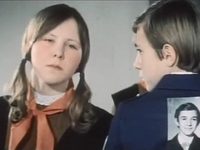 , ! (1976) -  53