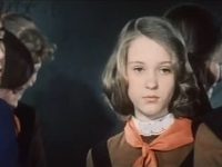 , ! (1976) -  55