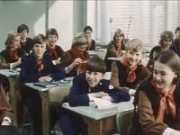 , ! (1976) -  57