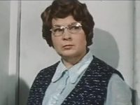, ! (1976) -  58