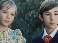 , ! (1976)