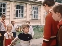, ! (1976)