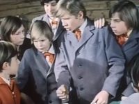 , ! (1976)