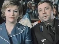 , ! (1976) -  105