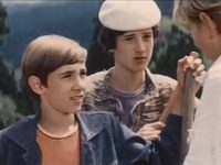 , ! (1976) -  112