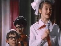 , ! (1976) -  117