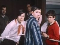 , ! (1976) -  118