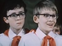 , ! (1976) -  123
