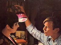  (1971) -  5