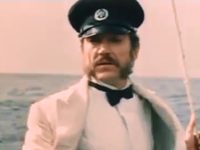   (1986)