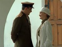   44- (2000)