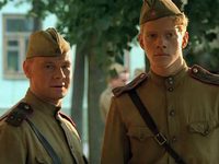   44- (2000)