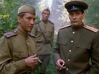   44- (2000)