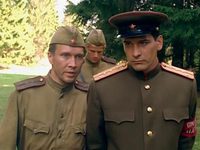   44- (2000)