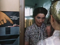    (1980) -  10
