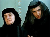  (1971) 
