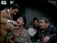  (1971)