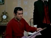  (1971)