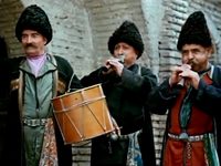  (1971)
